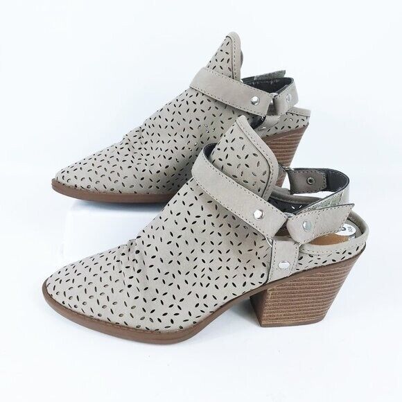 SUGAR Templer Faux Suede Gray Booties Laser Cut NWOT - Picture 3 of 9
